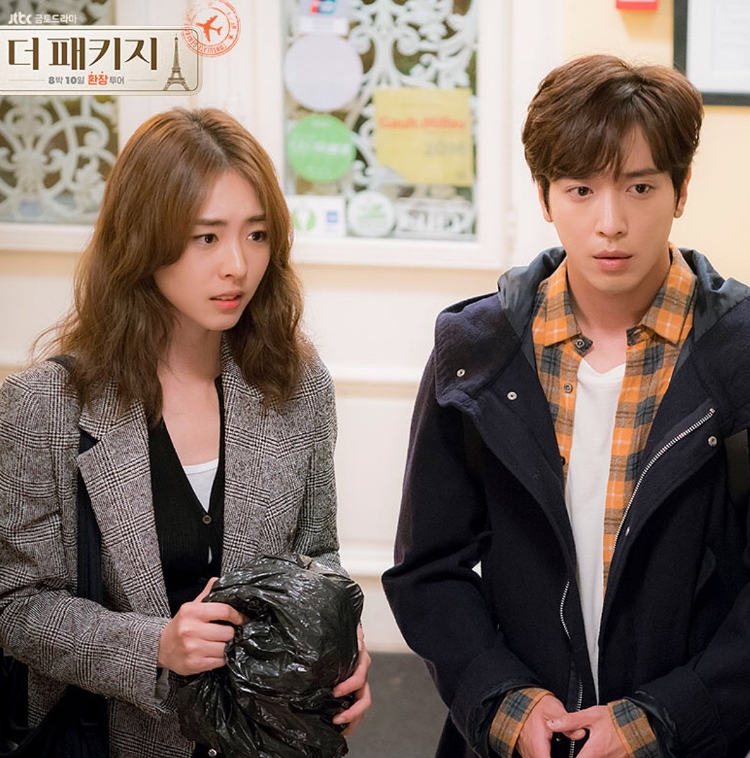 кадр из дорамы "Турпакет", IMDb 7.5, КП 7.8, в кадре: Ли Ён-хи - Yoon So-so, Чон Ён-хва - San Ma-roo