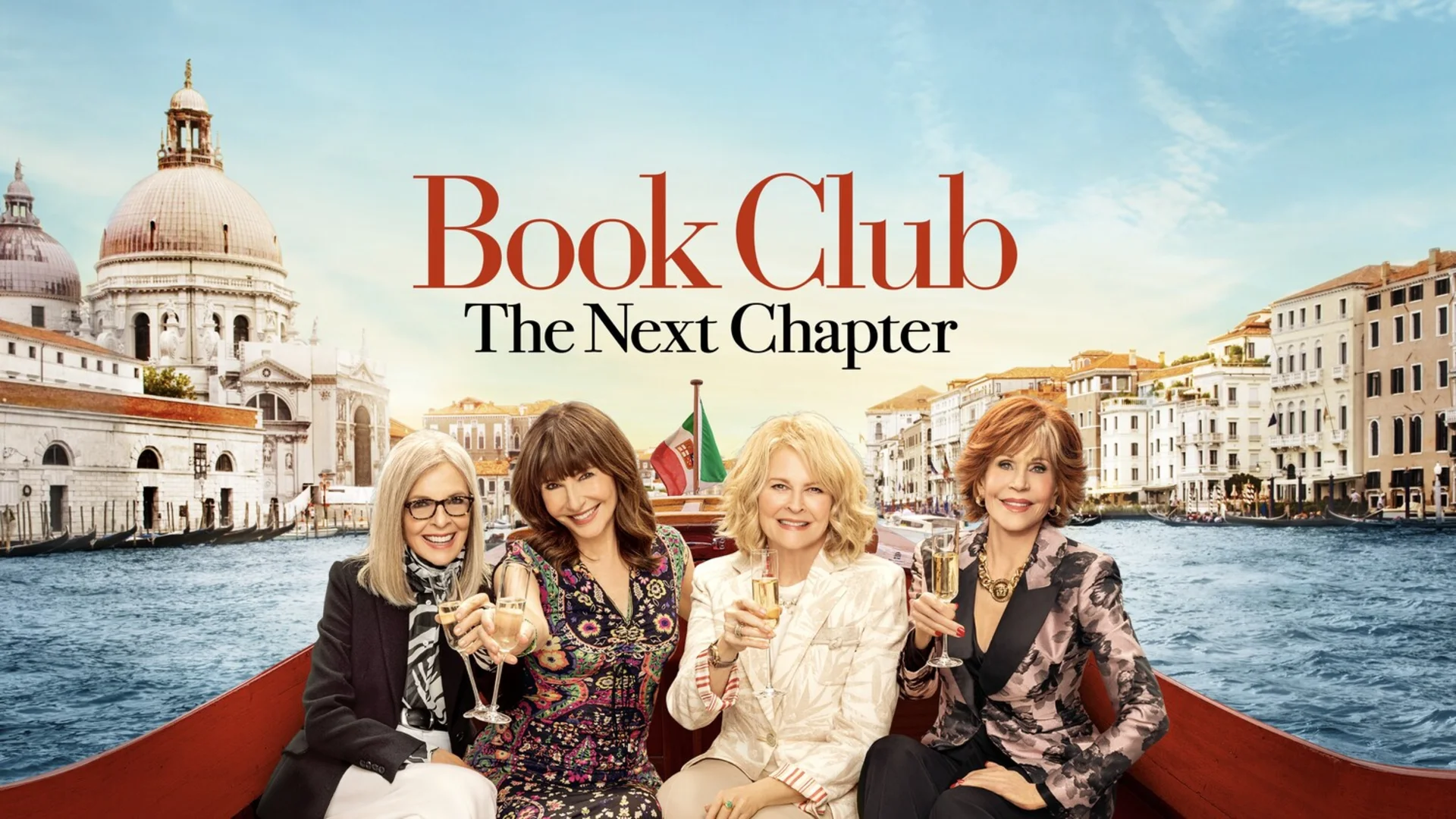 Не было у бабушек печали...Book Club: The Next Chapter. Отзыв к фильму "Книжный клуб: Новая глава