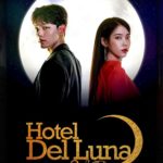 “Очень непросто чувствовать себя лепестком, который вот-вот исчезнет”. Hotel Delluna. Отзыв к дораме “Отель “Дель Луна”